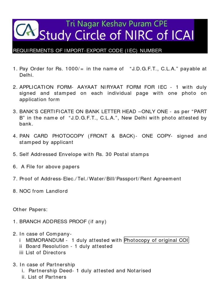 aayaat niryaat form 2a in
